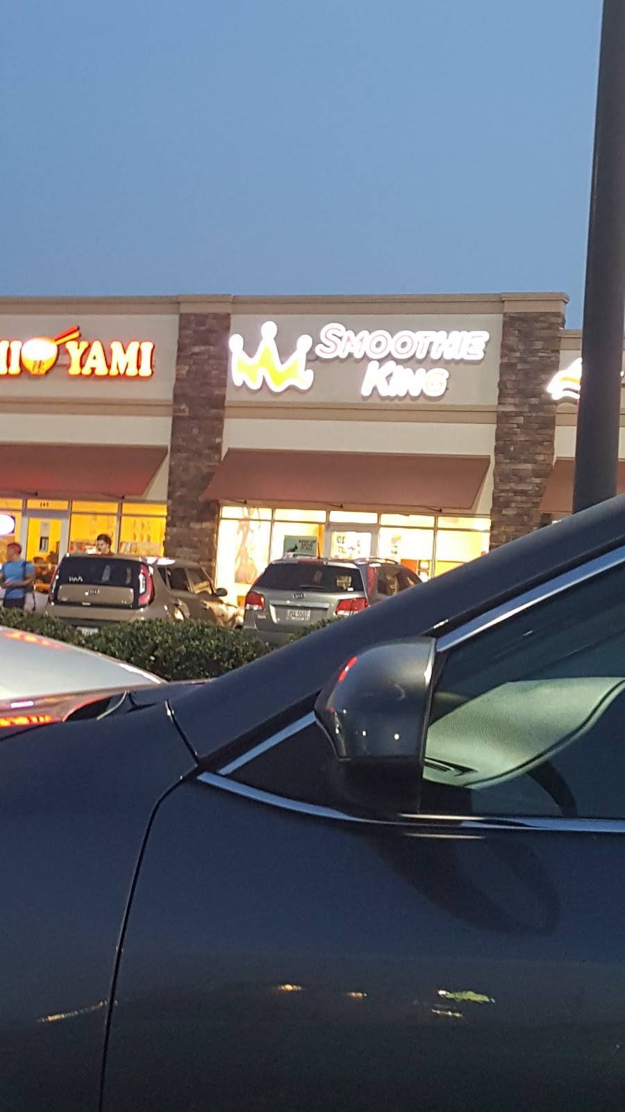 Smoothie King | meal delivery | 770 GA-96, Bonaire, GA 31005, USA | 4782876263 OR +1 478-287-6263