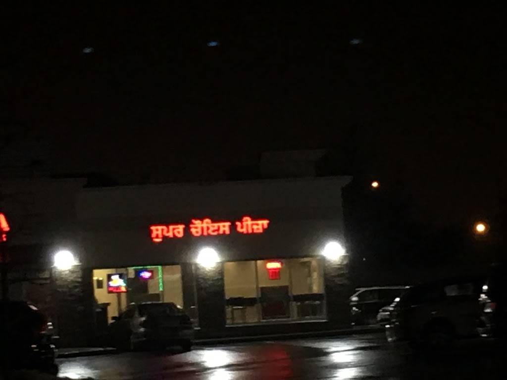 Superchoice Pizza | restaurant | 7980 Kennedy Rd S, Brampton, ON L6W 0A2, Canada | 9054525253 OR +1 905-452-5253