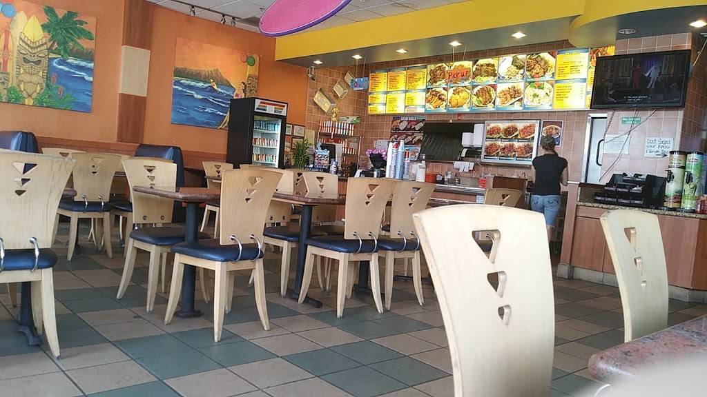 Maui Hawaiian BBQ | restaurant | 6929 N Willow Ave, Fresno, CA 93710, USA | 5593230999 OR +1 559-323-0999