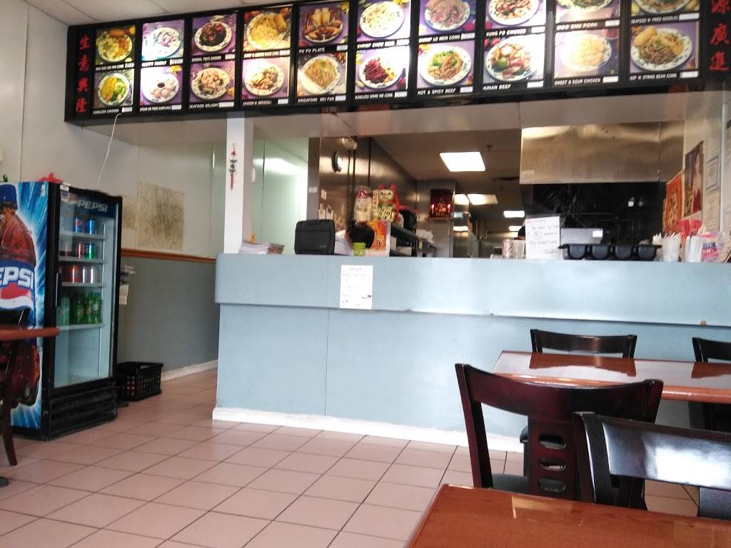 Great China | restaurant | 929 S High St # 13, West Chester, PA 19382, USA | 6106968988 OR +1 610-696-8988