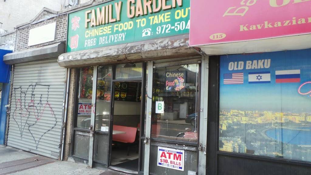 Family Garden | restaurant | 111 Ditmas Ave # A, Brooklyn, NY 11218, USA | 7189725040 OR +1 718-972-5040