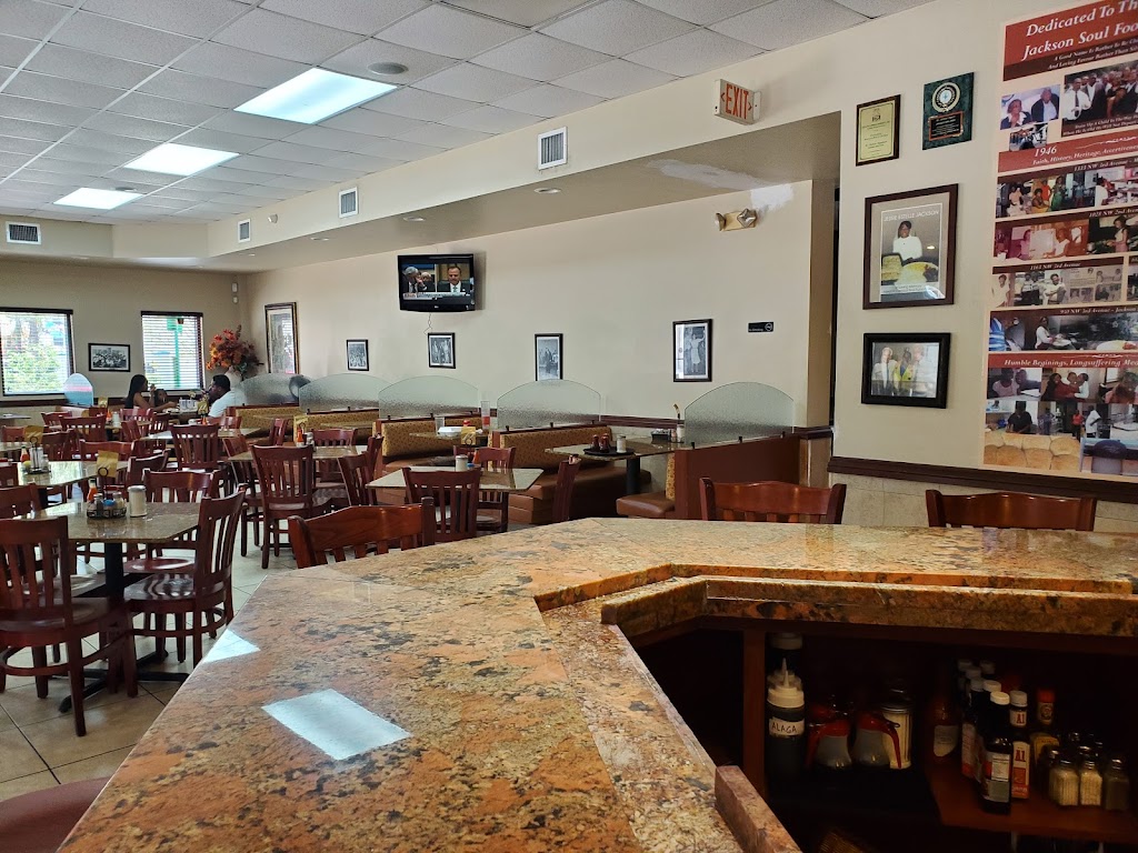 Jackson Soul Food | restaurant | 950 NW 3rd Ave, Miami, FL 33136, USA | 3053747661 OR +1 305-374-7661