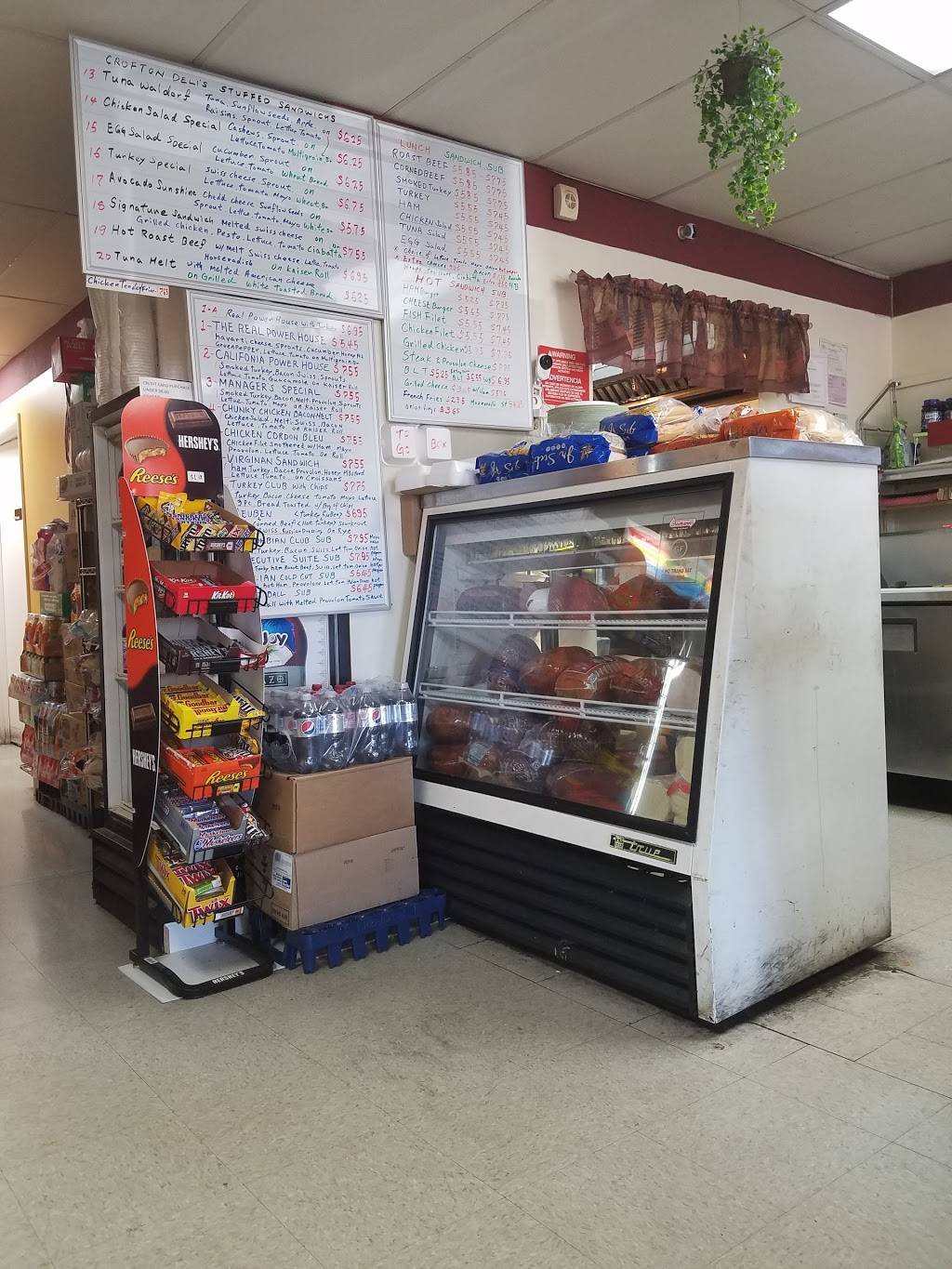 Crofton Depot Deli Carryout | meal takeaway | 2135 Defense Hwy STE 7, Crofton, MD 21114, USA | 4107210220 OR +1 410-721-0220