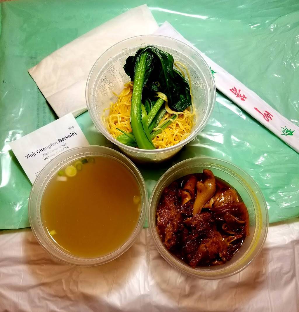 Yin Ji Chang Fen | restaurant | 2132 Center St, Berkeley, CA 94704, USA | 5105702115 OR +1 510-570-2115