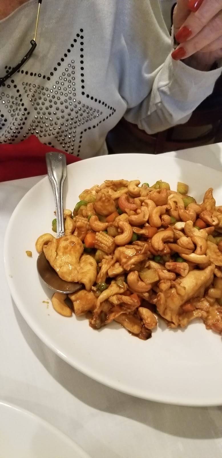 Shanghai City | restaurant | 7860 Glades Rd, Boca Raton, FL 33434, USA | 5614821291 OR +1 561-482-1291