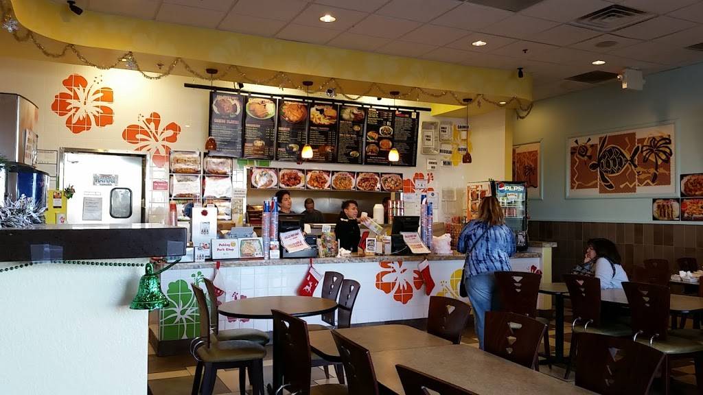 Ohana Hawaiian BBQ | restaurant | 4360 Blue Diamond Rd # 107, Las Vegas, NV 89139, USA | 7028894375 OR +1 702-889-4375