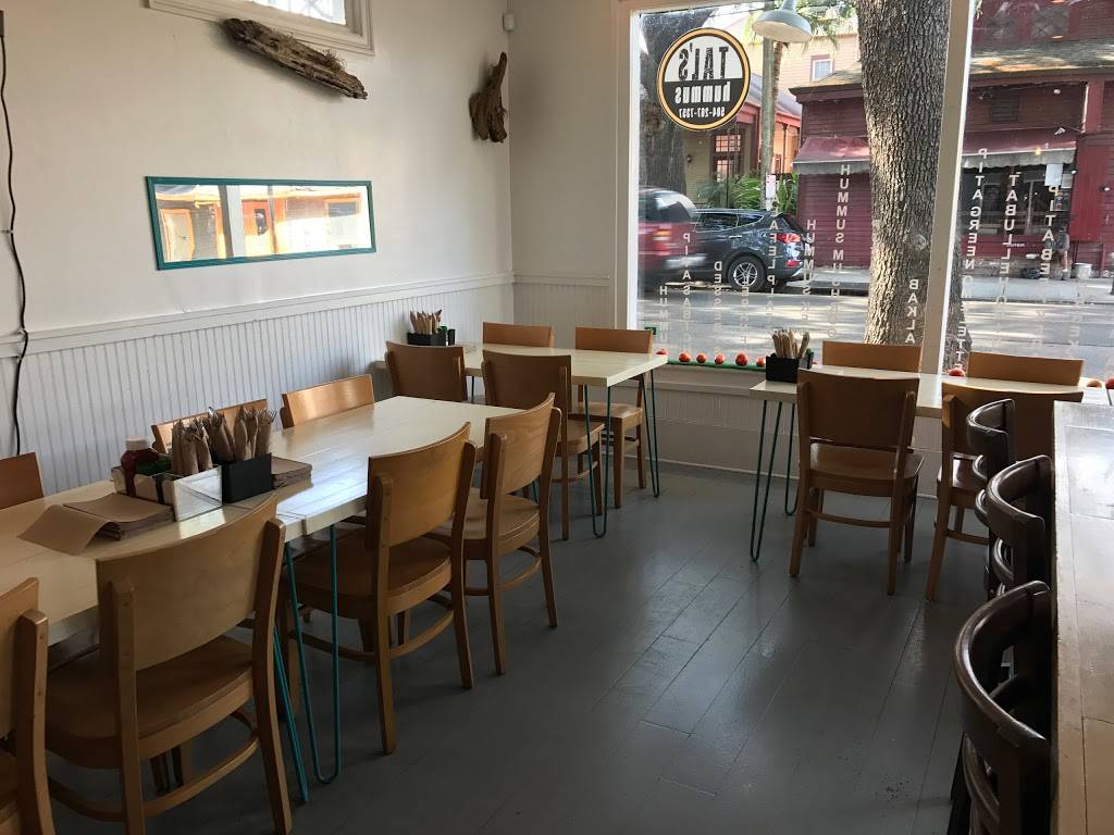 Tals Hummus | restaurant | 4800 Magazine St, New Orleans, LA 70115, USA | 5042677357 OR +1 504-267-7357