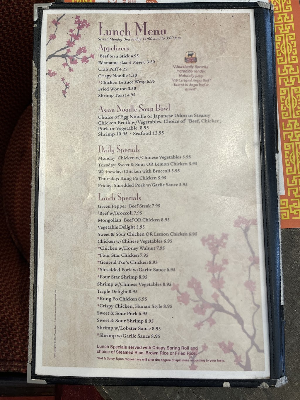 Hunan village | restaurant | 1402 N Loop 336 W, Conroe, TX 77304, USA | 9365396811 OR +1 936-539-6811