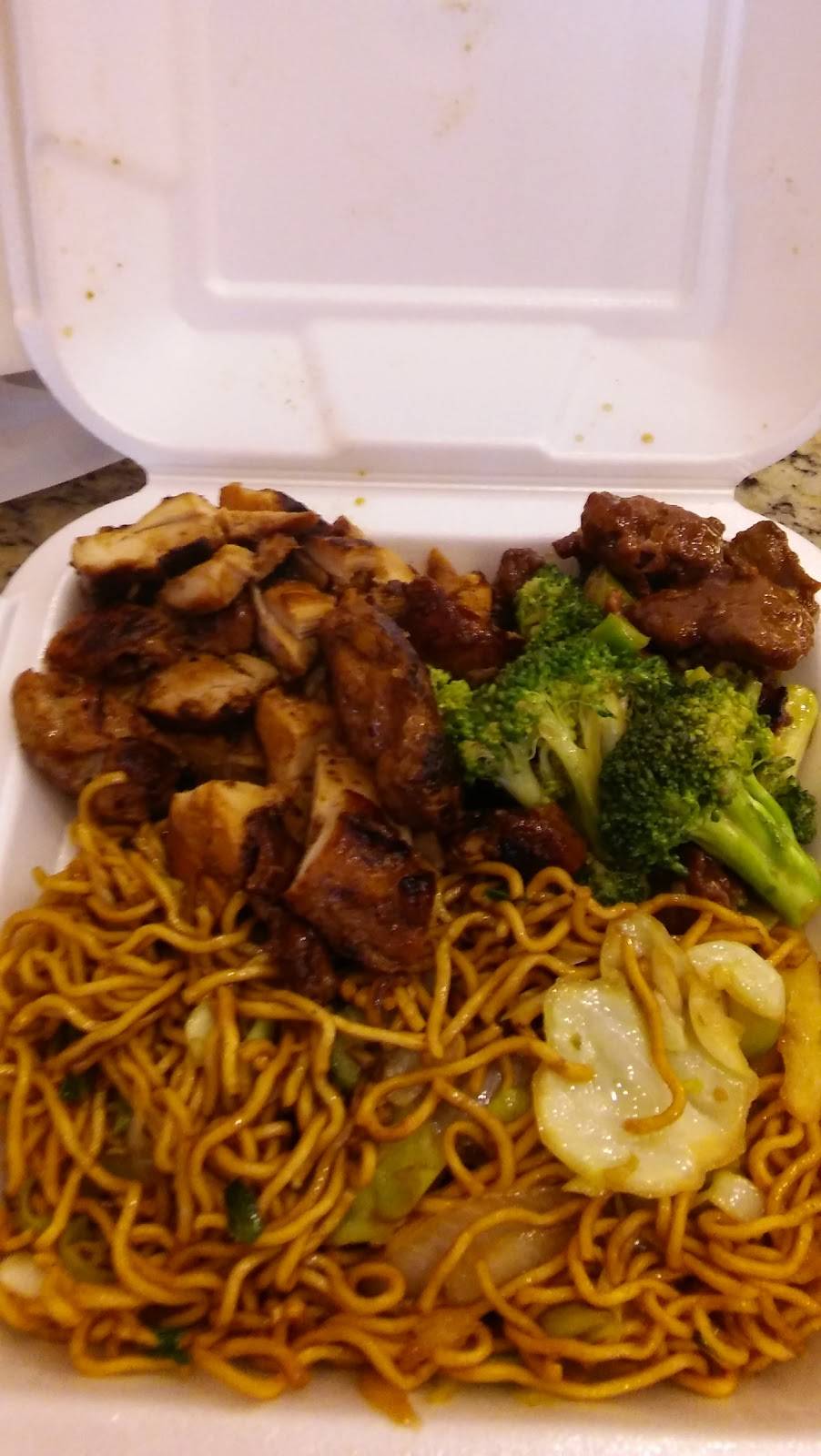 Panda Express | meal takeaway | 1994 Ximeno Ave, Long Beach, CA 90815, USA | 5625979100 OR +1 562-597-9100