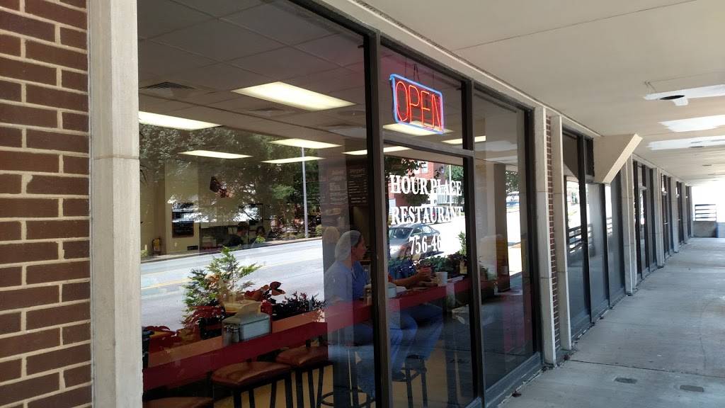 Hour Place | restaurant | 960 E 3rd St #105, Chattanooga, TN 37403, USA | 4237564687 OR +1 423-756-4687