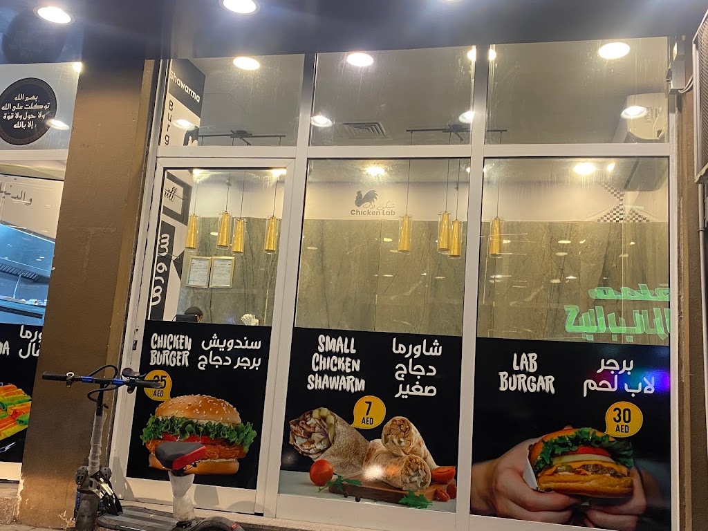 The Chicken Lab | restaurant | 1065 S Charles St Suite 147, Baltimore, MD 21230, USA | 4439561120 OR +1 443-956-1120