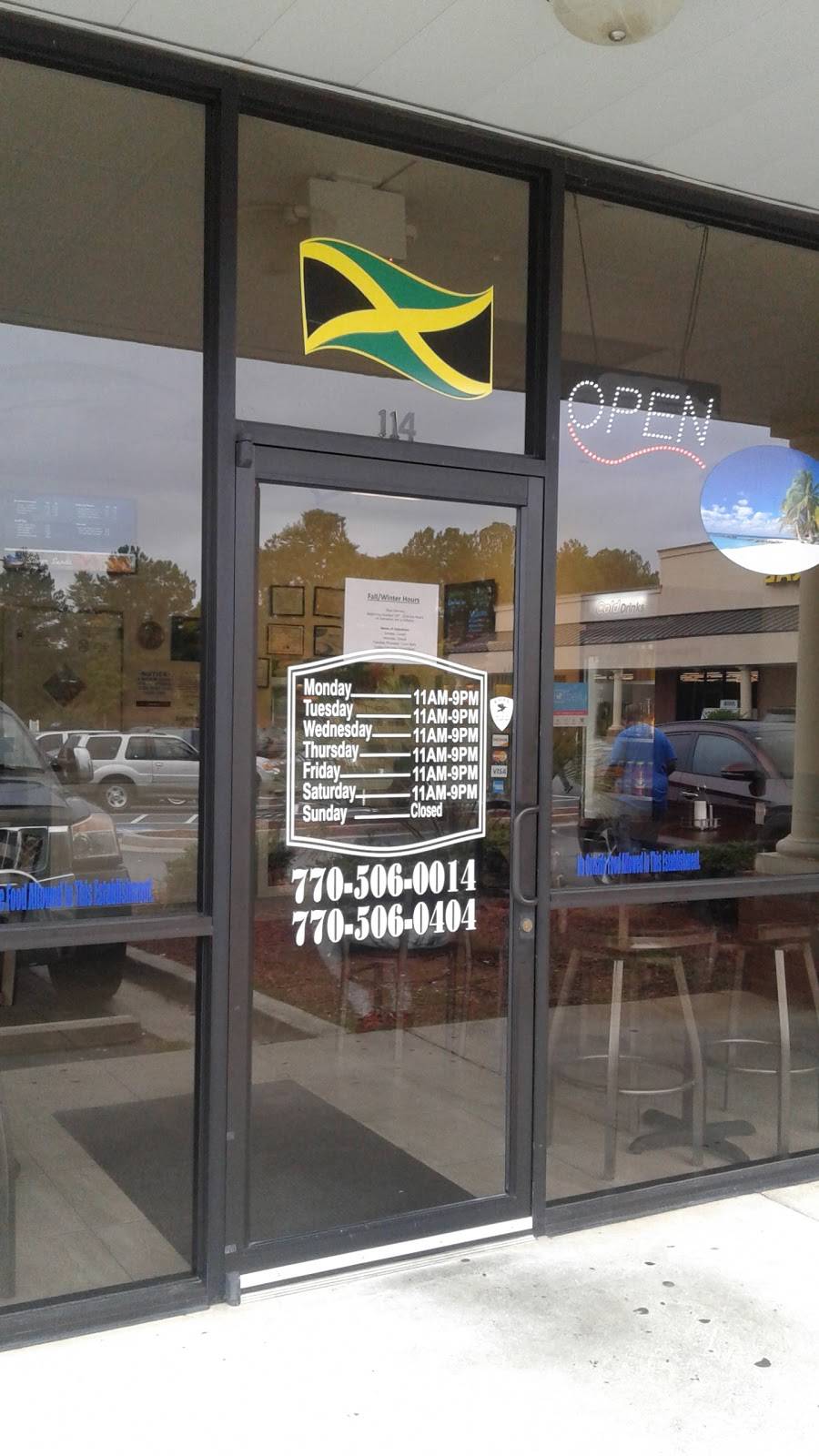 Silver Sands Jamaican Cuisine | restaurant | 1005 Brentwood Pkwy, Stockbridge, GA 30281, USA | 7705060404 OR +1 770-506-0404