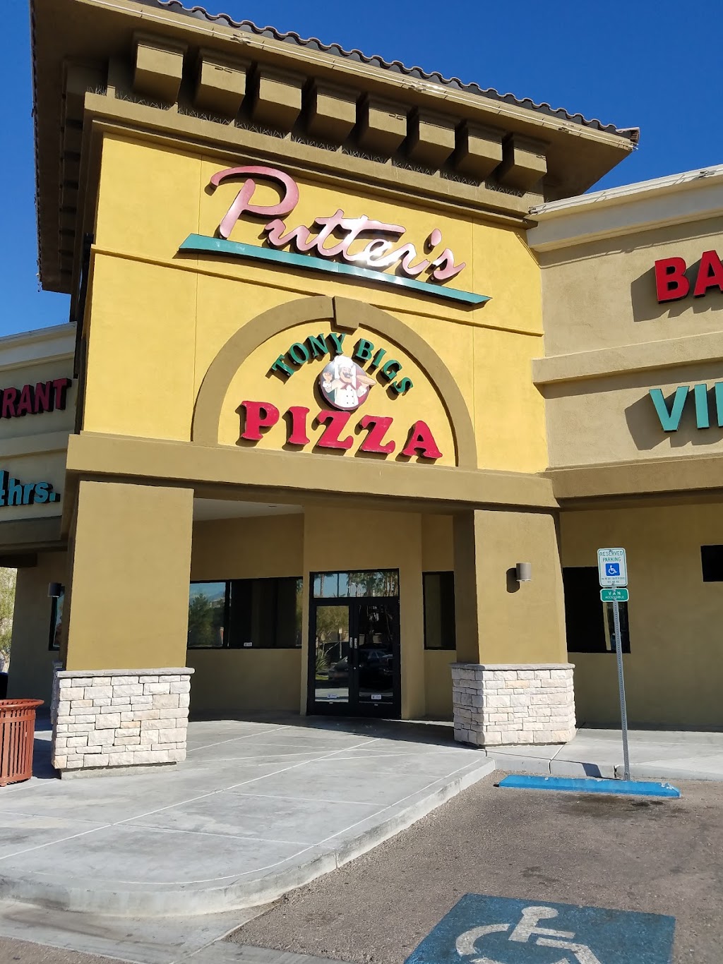 Putters Bar & Grill Warm Springs | restaurant | 7150 S Durango Dr #100, Las Vegas, NV 89113, USA | 7023094868 OR +1 702-309-4868