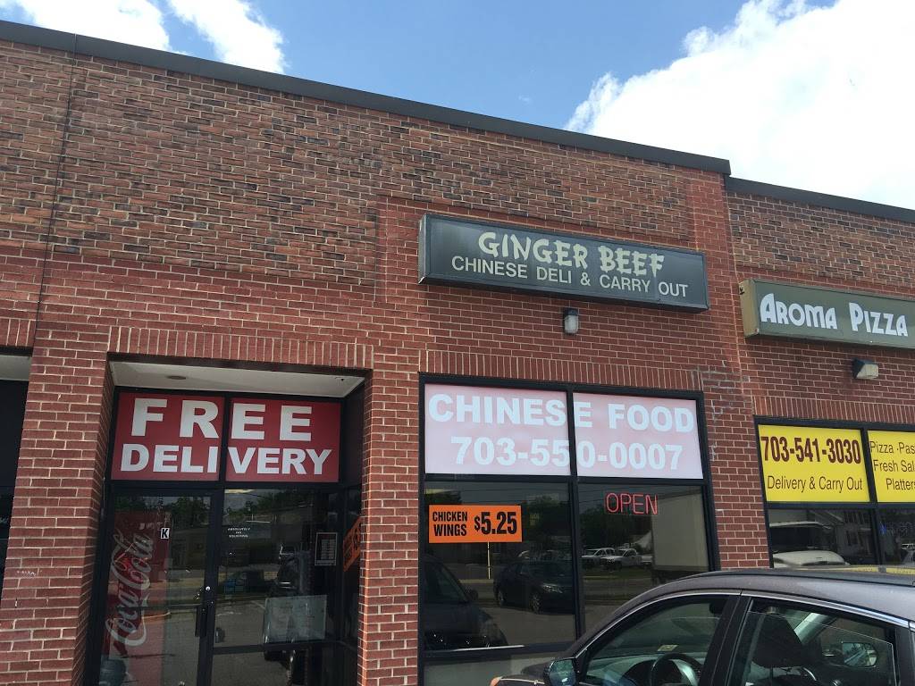 Ginger Beef Chinese Food | restaurant | 7200 Telegraph Rd # K, Lorton, VA 22079, USA | 7035500007 OR +1 703-550-0007