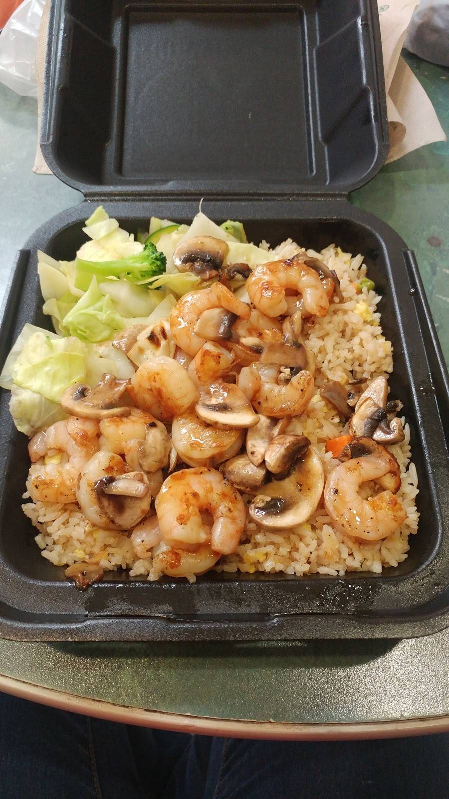 Hibachi-San | restaurant | The Citadel Mall, 750 Citadel Dr N # 2248, Colorado Springs, CO 80909, USA | 7196372607 OR +1 719-637-2607