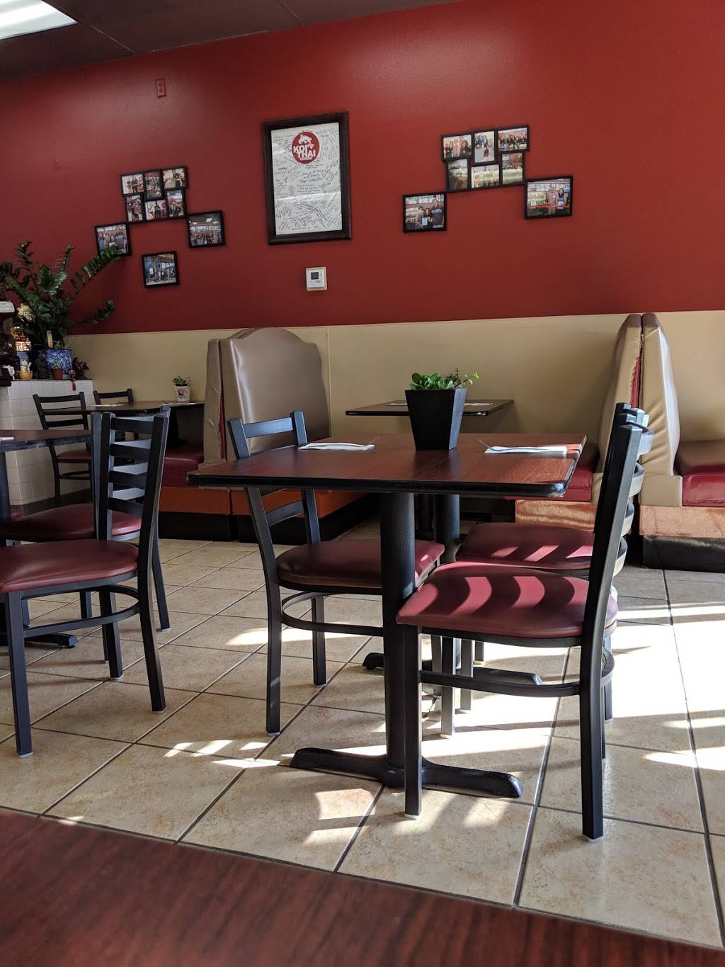 Koi Thai Cuisine | restaurant | 1133, 1429 N Hacienda Blvd, La Puente, CA 91744, USA | 6269192450 OR +1 626-919-2450