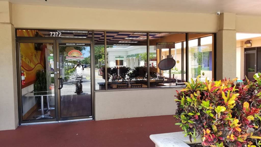 Golden Krust Caribbean Restaurant | bakery | 7372 W Atlantic Blvd, Margate, FL 33063, USA | 7543075065 OR +1 754-307-5065