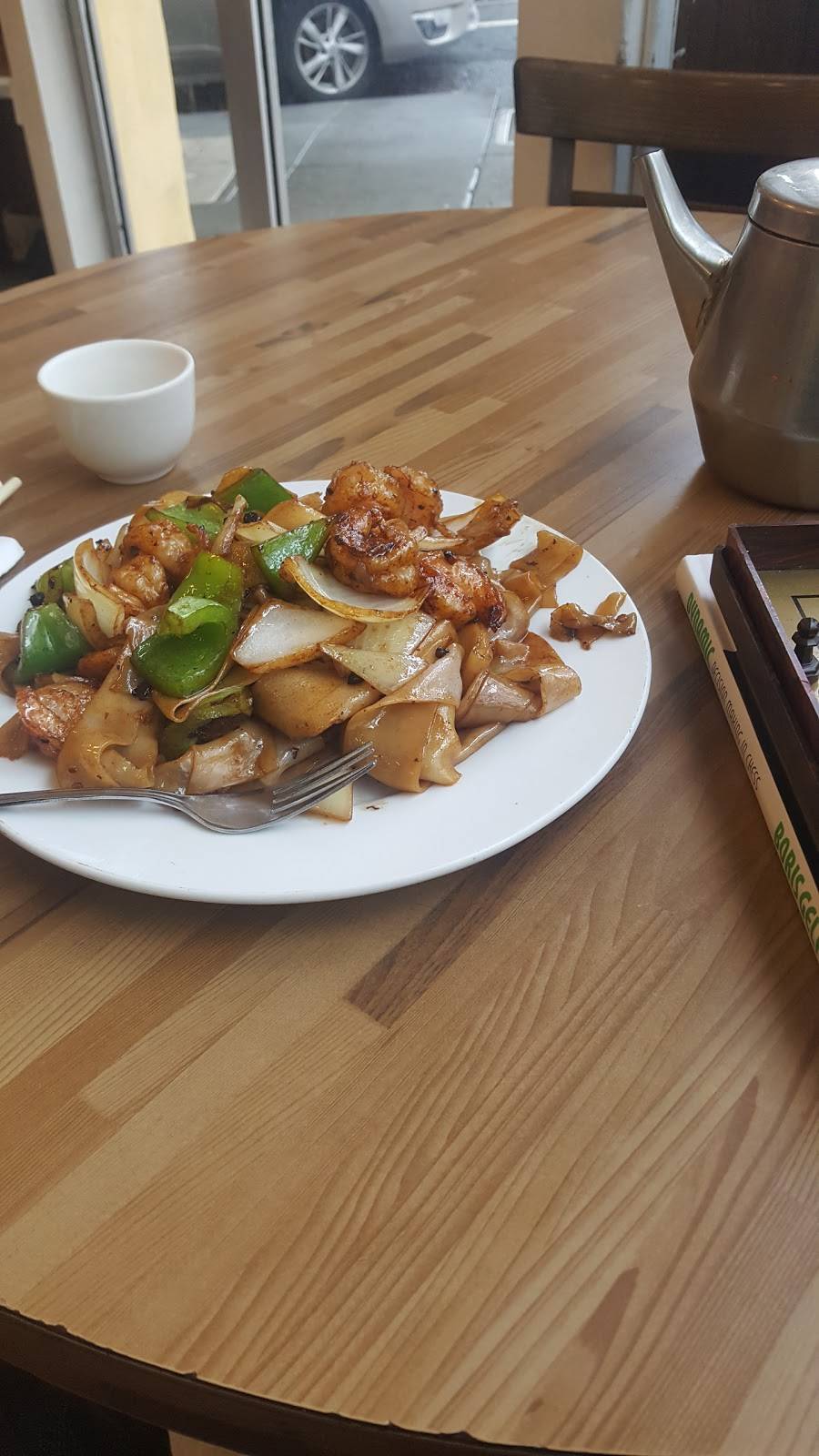 Sun Kwong Restaurant | restaurant | 1400 Jackson St, San Francisco, CA 94109, USA | 4156739478 OR +1 415-673-9478