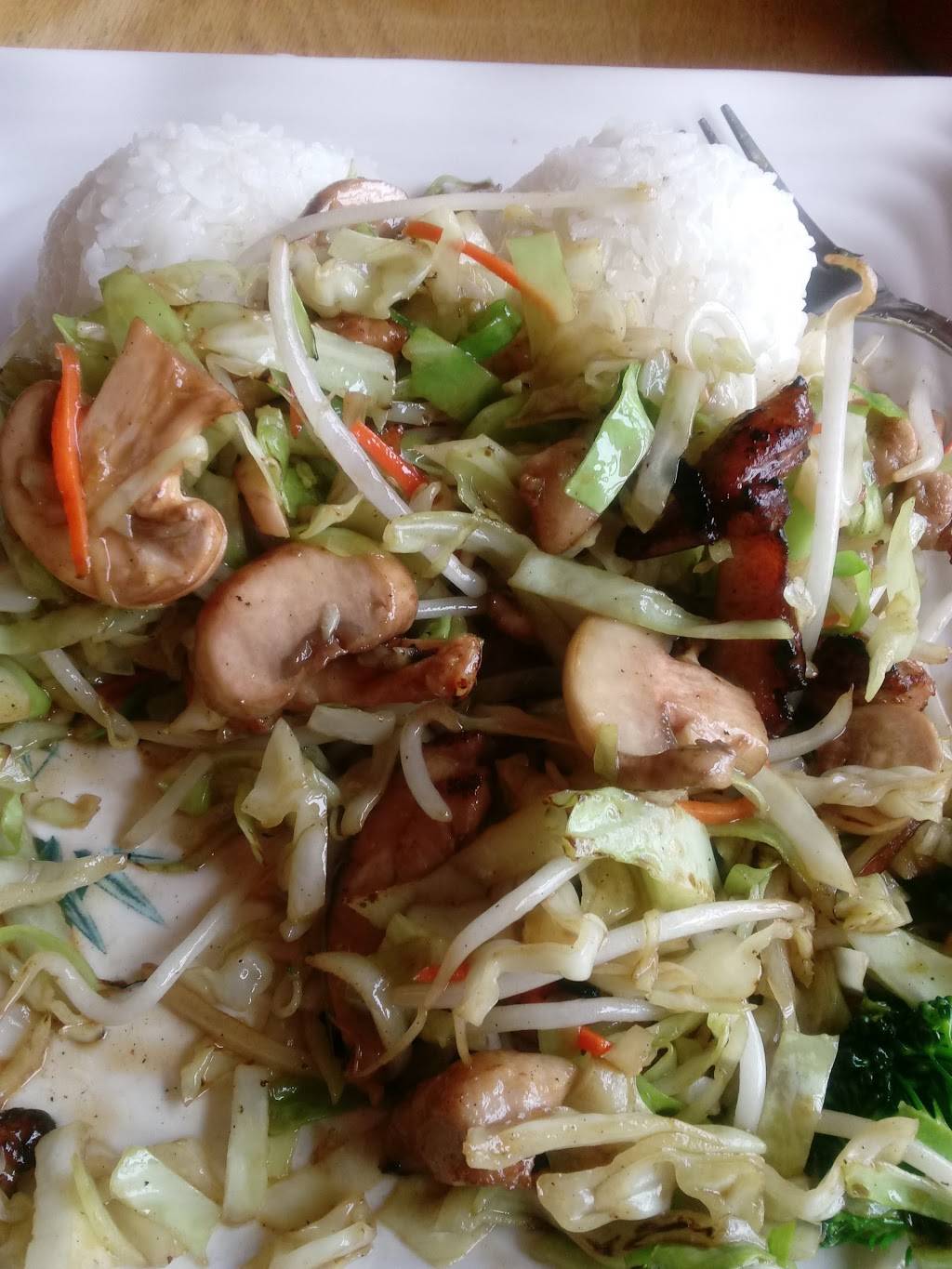 Himitsu Teriyaki | restaurant | 10216 SE 256th St #110, Kent, WA 98030, USA | 2535206601 OR +1 253-520-6601