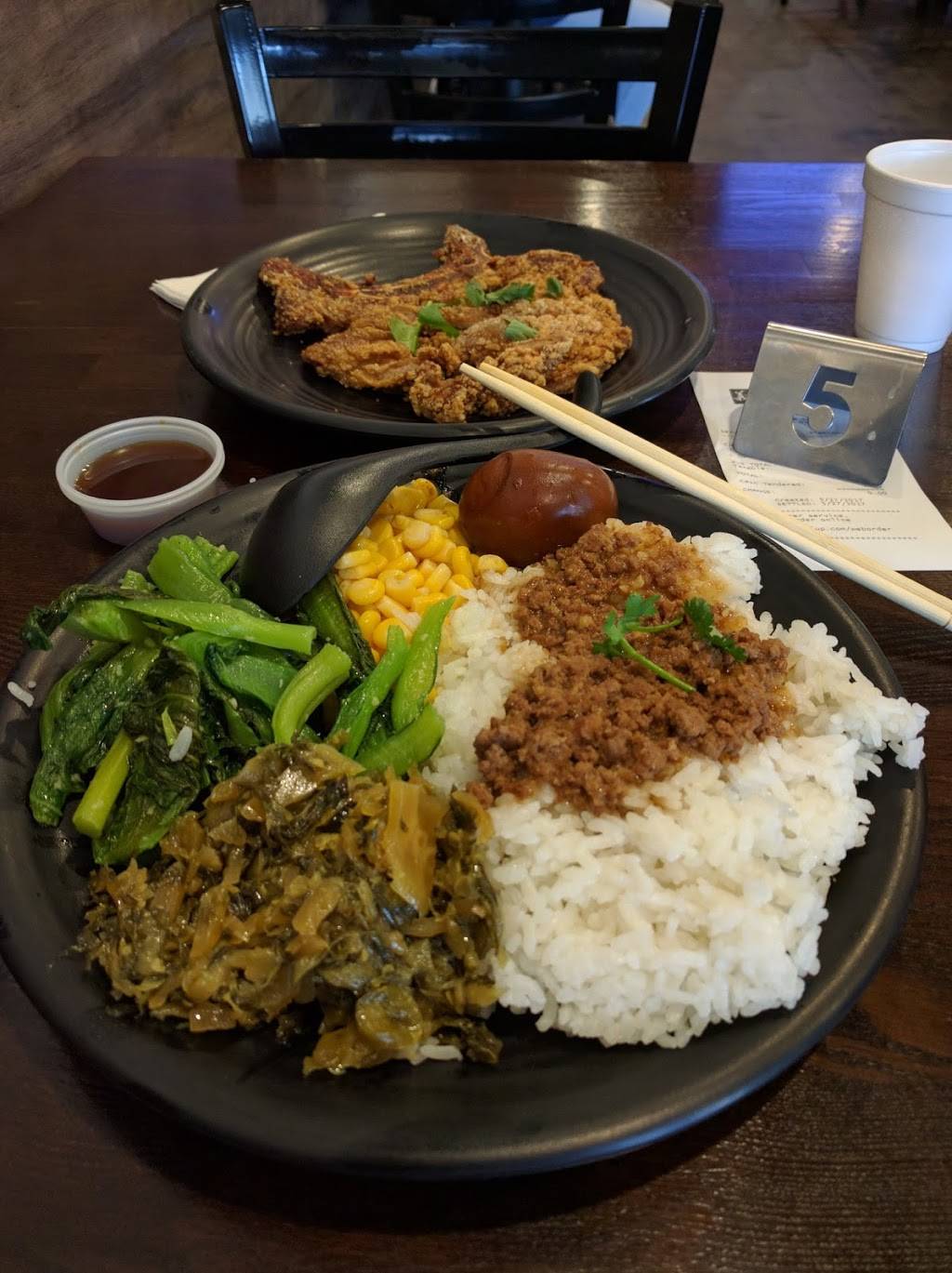 Yi Mei | restaurant | 943 W Duarte Rd, Monrovia, CA 91016, USA | 6262758785 OR +1 626-275-8785