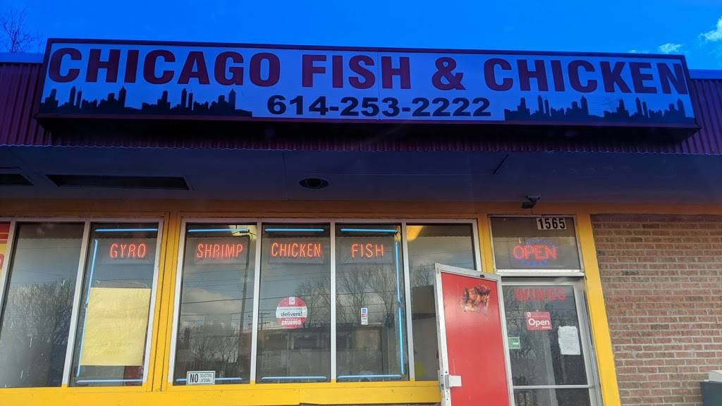 Chicago Fish & Chicken | restaurant | 1565 E Main St, Columbus, OH 43205, USA | 6142532222 OR +1 614-253-2222