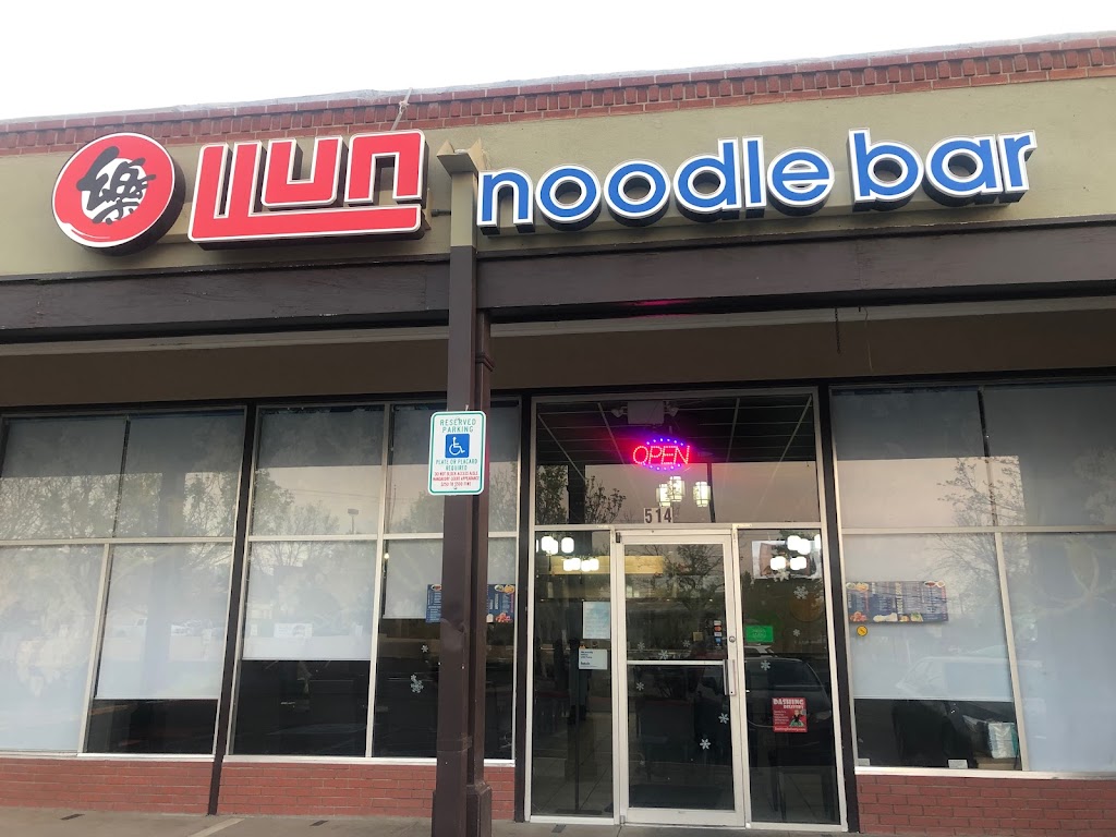Fun noodle bar | restaurant | 514 W Cordova Rd, Santa Fe, NM 87505, USA | 5059748801 OR +1 505-974-8801