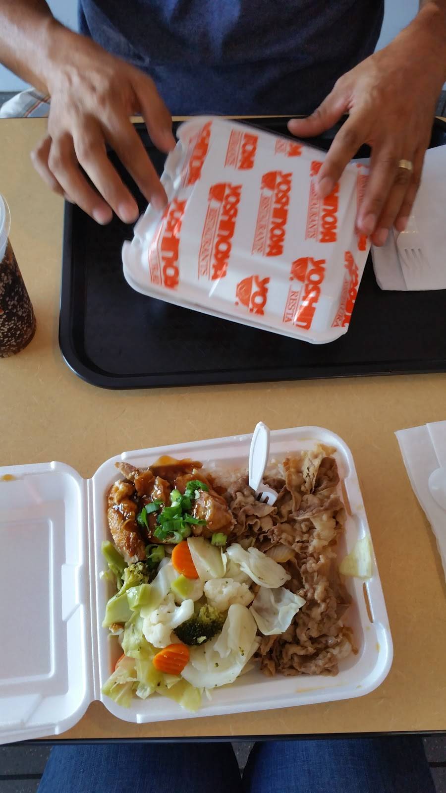 Yoshinoya Corona | restaurant | 401 S Lincoln Ave #C, Corona, CA 92882, USA | 9515499294 OR +1 951-549-9294