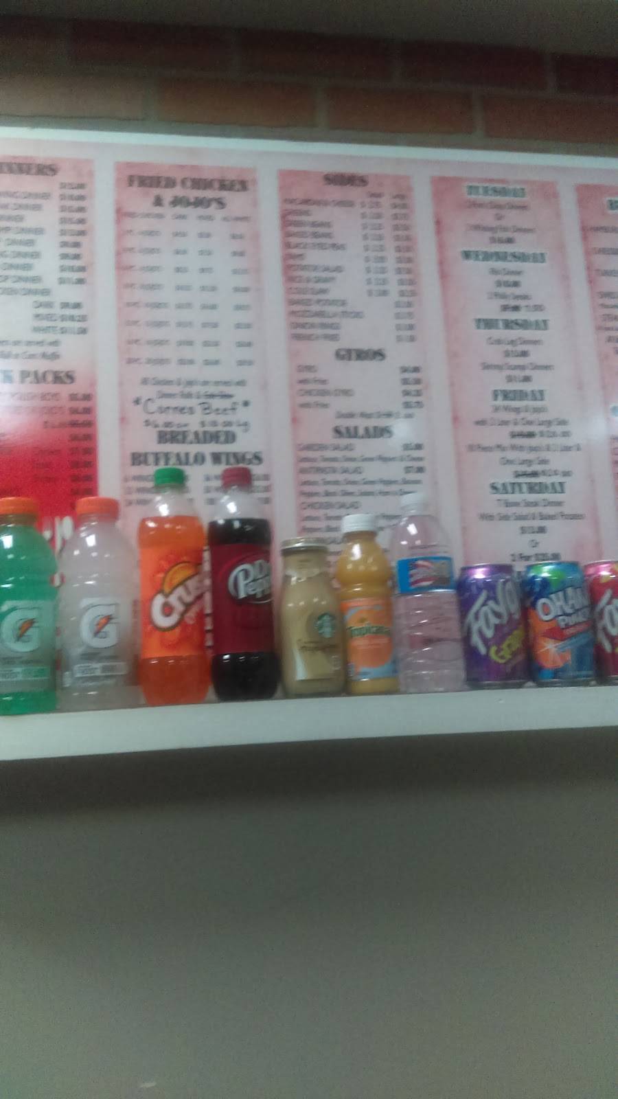 Leslies True Soul Food | restaurant | 1094 Brown St, Akron, OH 44301, USA | 2343344274 OR +1 234-334-4274