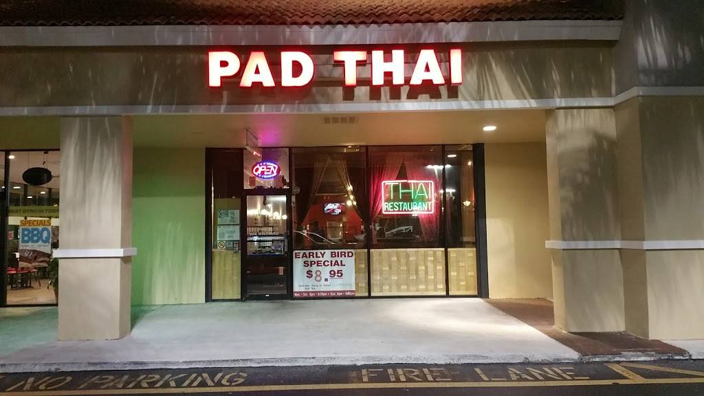 Pad Thai | restaurant | 5458 W Sample Rd, Margate, FL 33073, USA | 9549778980 OR +1 954-977-8980