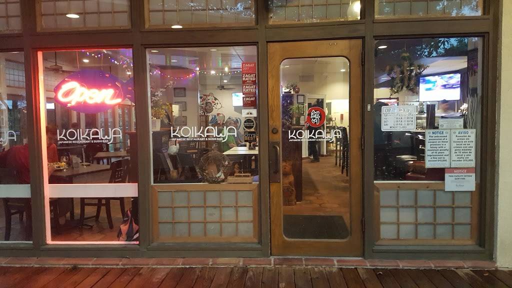 Koi Kawa Japanese Restaurant | restaurant | 4051 Broadway St, San Antonio, TX 78209, USA | 2108058111 OR +1 210-805-8111