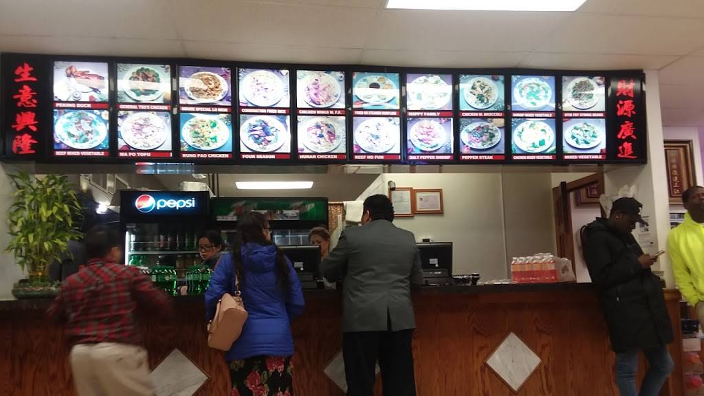 Hong Kong Express | restaurant | 988 Swan Creek Rd E, Fort Washington, MD 20744, USA | 3012038888 OR +1 301-203-8888