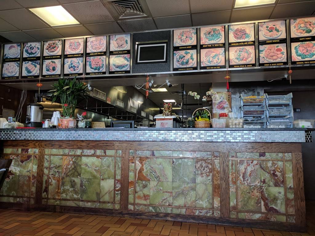 Hunan Wok | restaurant | 63 Wal-Mart Plaza, Clinton, NJ 08809, USA | 9087308585 OR +1 908-730-8585