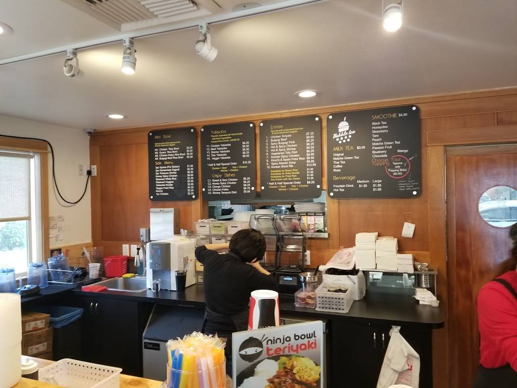 Ninja Bowl Teriyaki & Bubble Tea | restaurant | 13310 NW Main St, Banks, OR 97106, USA | 5037475815 OR +1 503-747-5815