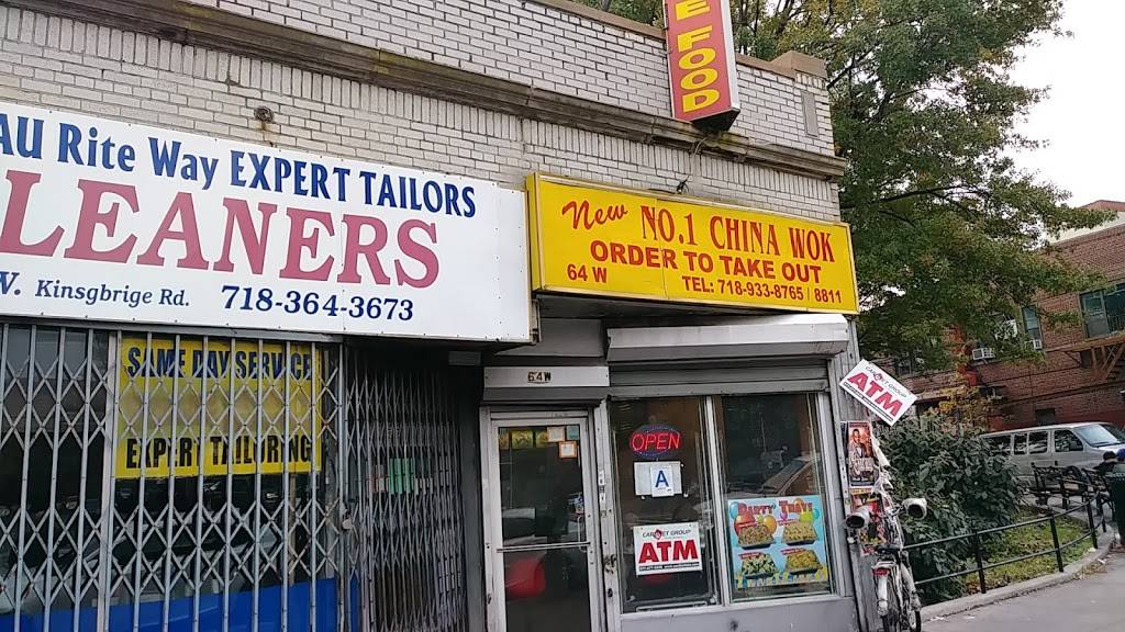 No. 1 China Wok | restaurant | 64 W Kingsbridge Rd, Bronx, NY 10468, USA | 7189338765 OR +1 718-933-8765