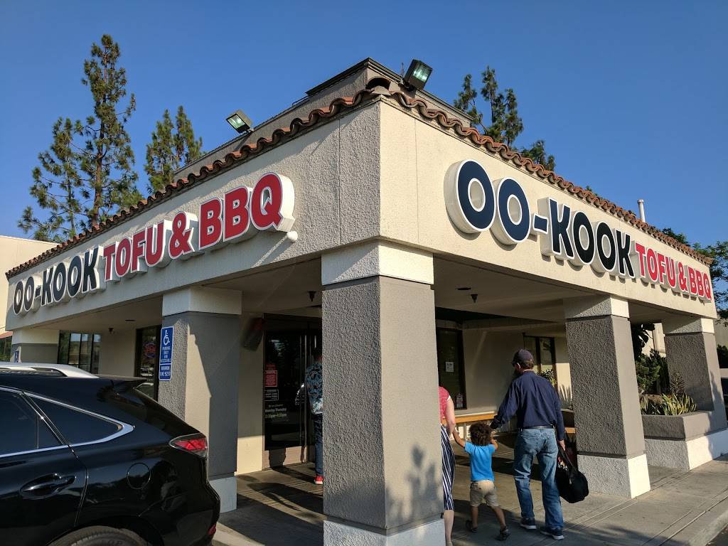 Oo-Kook Tofu & BBQ | restaurant | 2201 W Commonwealth Ave, Alhambra, CA 91803, USA | 6262898494 OR +1 626-289-8494
