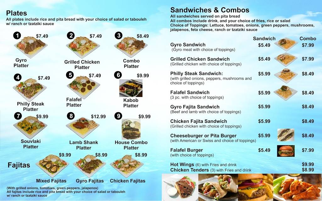 GREEK GYROS | restaurant | 1301 Memorial Blvd, Murfreesboro, TN 37129, USA | 6156037682 OR +1 615-603-7682