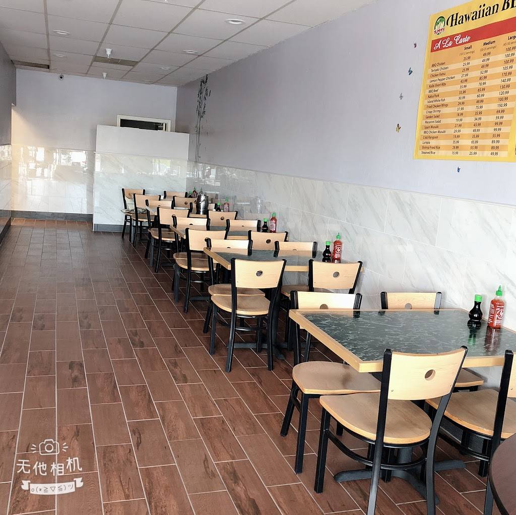 Yummy Hawaiian BBQ | restaurant | 160 Atlantic Ave, Pittsburg, CA 94565, USA | 9256353081 OR +1 925-635-3081