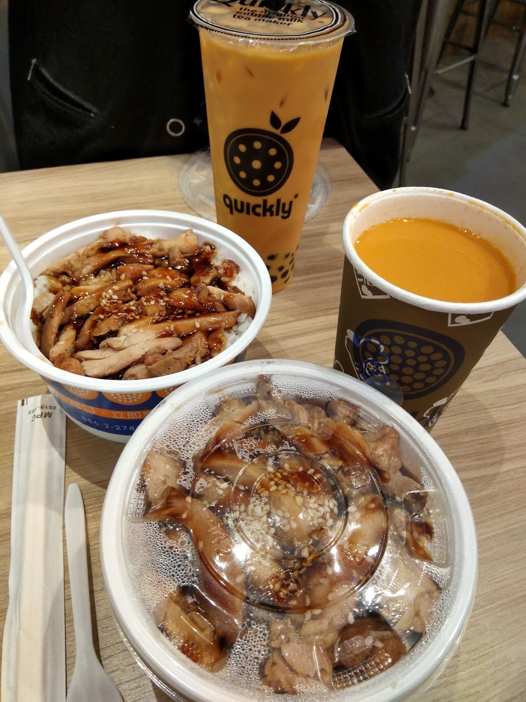 Quickly | meal takeaway | 27316 Hesperian Blvd, Hayward, CA 94545, USA | 5103971800 OR +1 510-397-1800