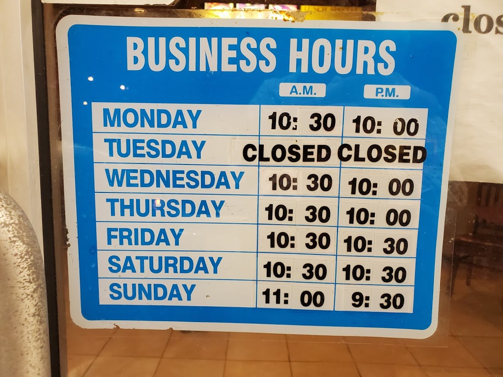 China King | restaurant | 12993 N, Wintzell Ave # A, Bayou La Batre, AL 36509, USA | 2518243388 OR +1 251-824-3388