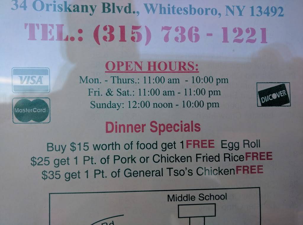 Great Wall | restaurant | 34 Oriskany Blvd, Whitesboro, NY 13492, USA | 3157361221 OR +1 315-736-1221