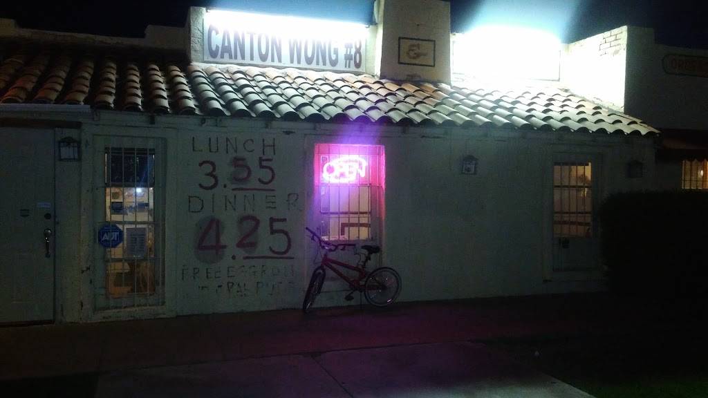 Canton Wong | restaurant | 7050 S Central Ave, Phoenix, AZ 85042, USA | 6022765486 OR +1 602-276-5486