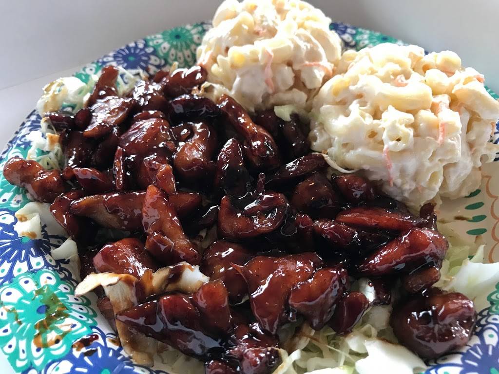 Okata Bento | meal takeaway | 3616 Waialae Ave, Honolulu, HI 96816, USA | 8087376063 OR +1 808-737-6063