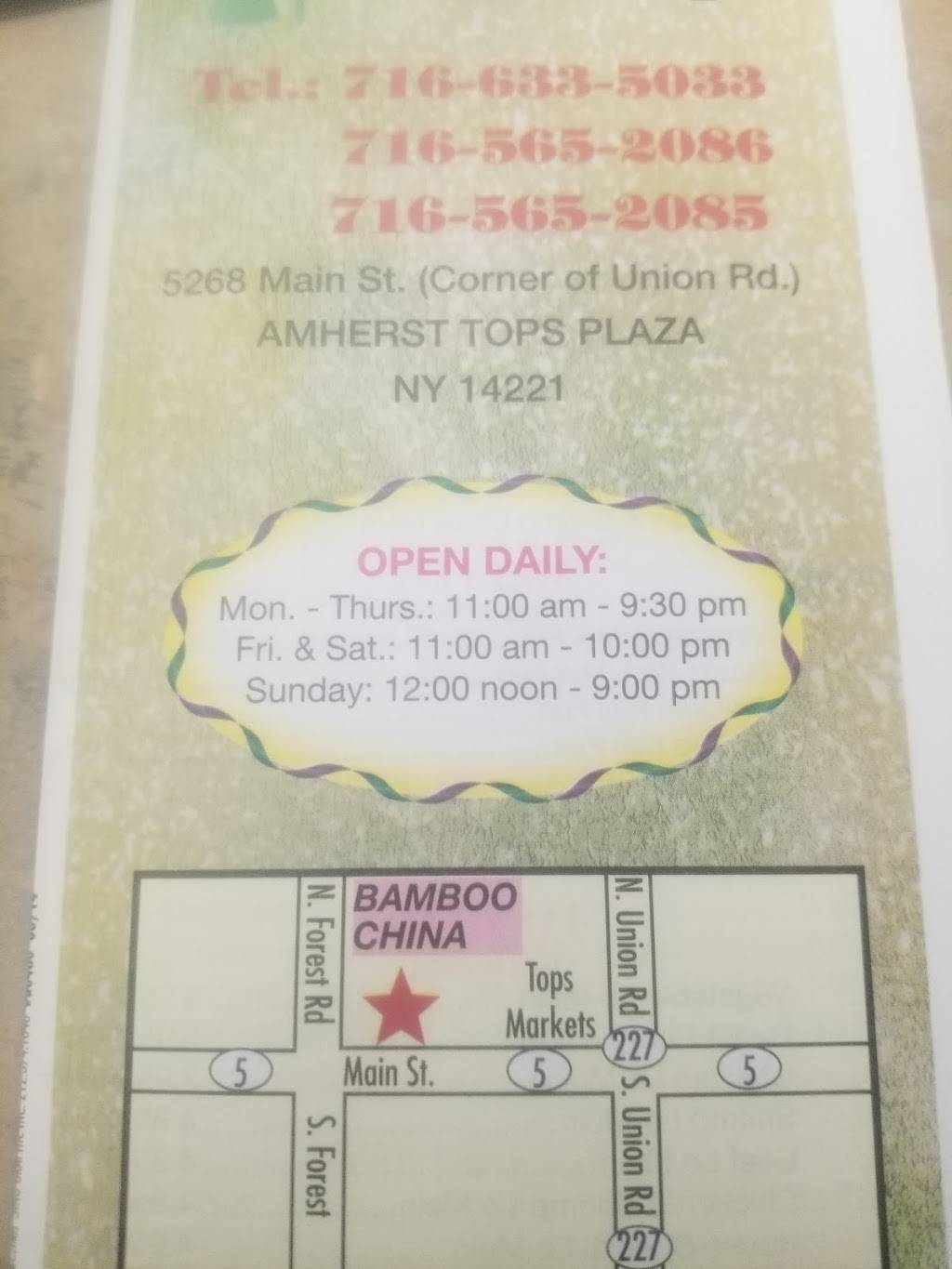 Bamboo China | restaurant | 5268 Main St, Buffalo, NY 14221, USA | 7166335033 OR +1 716-633-5033