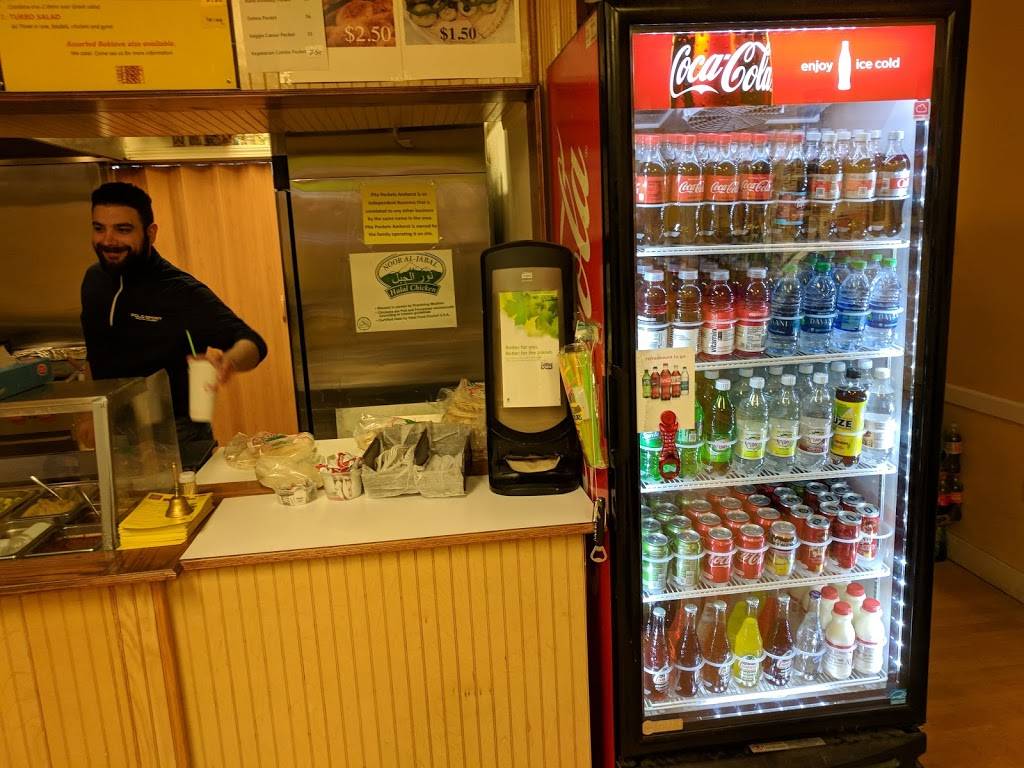 Pita Pockets Amherst | restaurant | Pita Pockets, 103 N Pleasant St, Amherst, MA 01002, USA | 4132563600 OR +1 413-256-3600