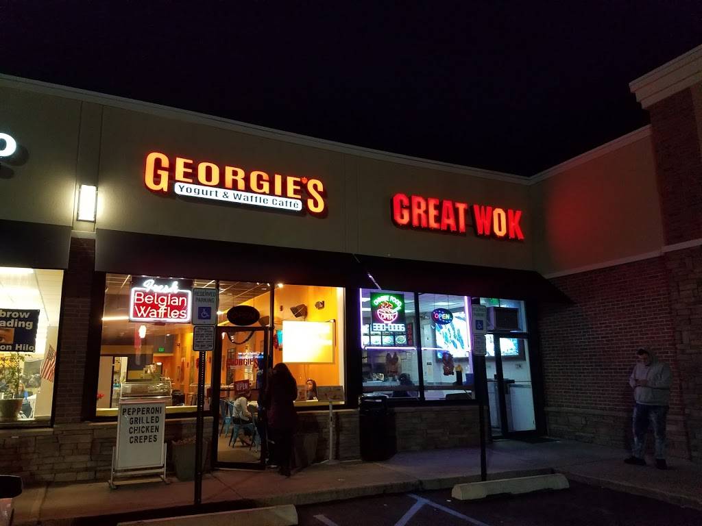 Great Wok | restaurant | 125 Plaza Center, Secaucus, NJ 07094, USA | 2013308472 OR +1 201-330-8472
