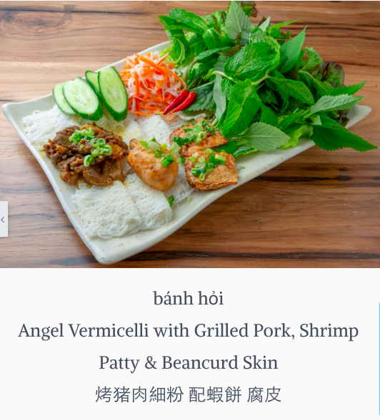 5 Stars Hue 越南餐廳 | restaurant | 10053 Valley Blvd #3, El Monte, CA 91731, USA | 6265793988 OR +1 626-579-3988