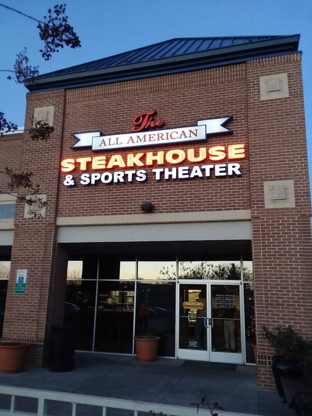 The All American Steakhouse & Sports Theater Manassas | restaurant | 5594 Ashland Community Square, Manassas, VA 20112, USA | 7035801800 OR +1 703-580-1800