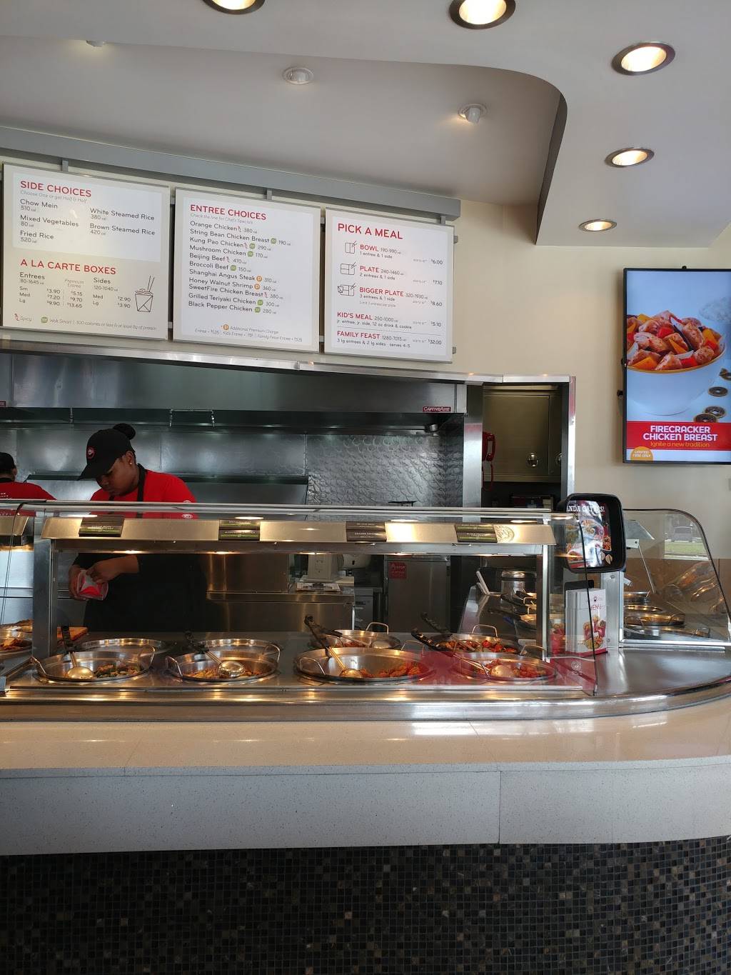 Panda Express | meal takeaway | 10315 North Fwy, Houston, TX 77037, USA | 2819991818 OR +1 281-999-1818