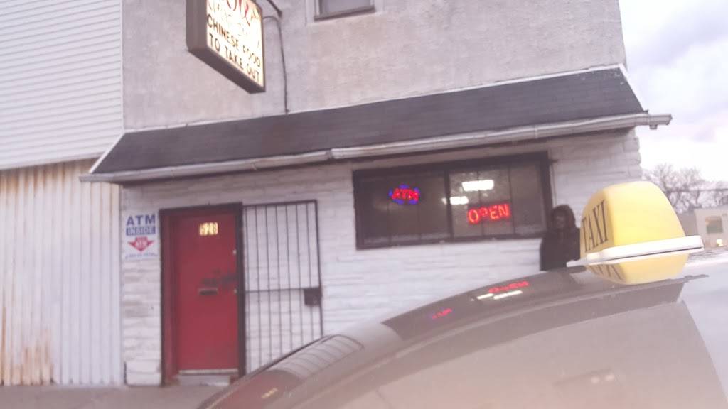 Low Chinese American Restaurant | restaurant | 528 Kaighn Ave, Camden, NJ 08103, USA | 8569645621 OR +1 856-964-5621