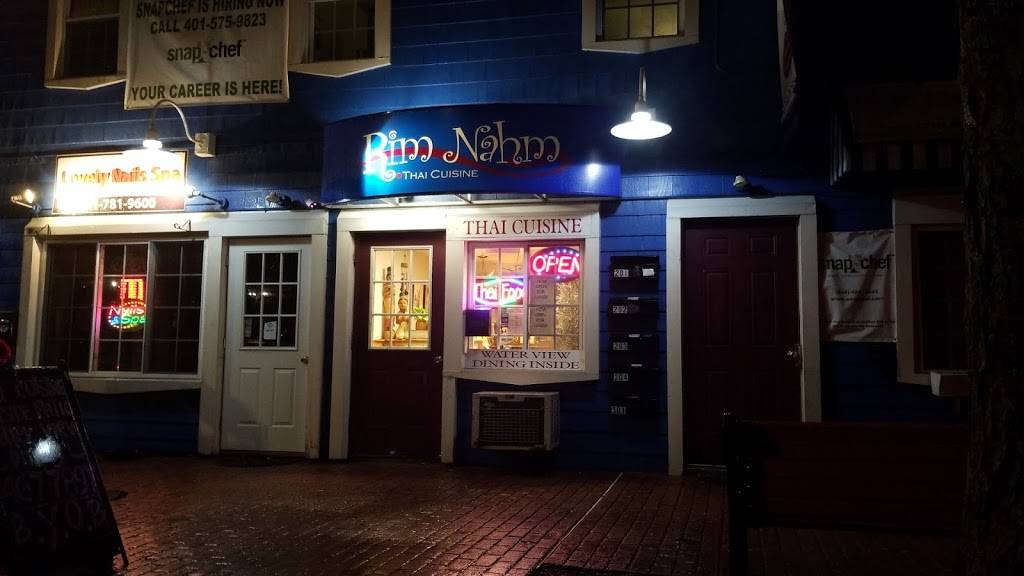 Rim Nahm | restaurant | 2212 Broad St, Cranston, RI 02905, USA | 4014677897 OR +1 401-467-7897